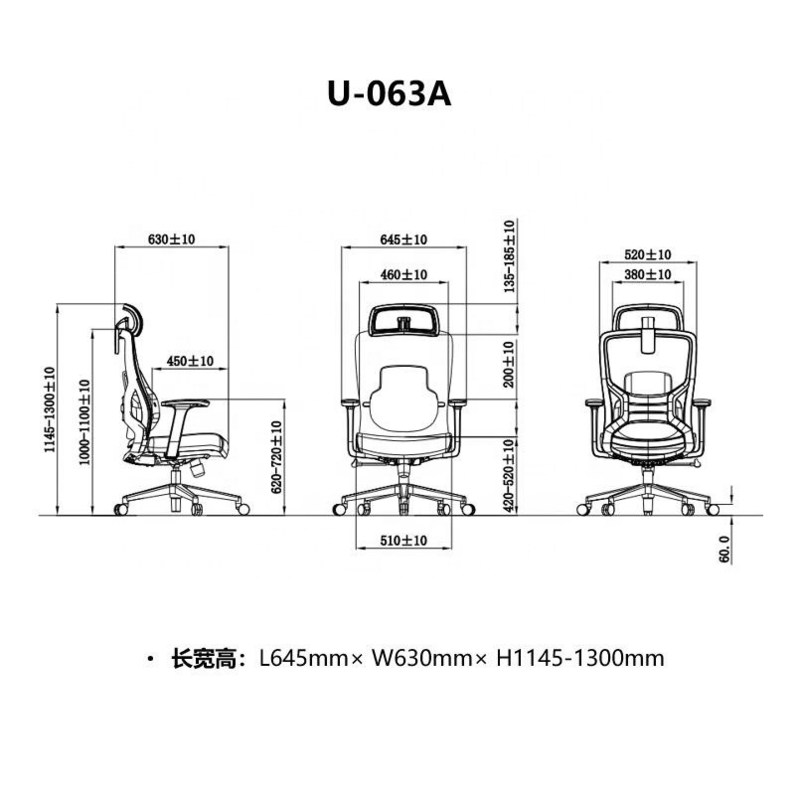 Ghế công thái học lưới tựa lưng cao với cơ chế tựa lưng, thoải mái cho công việc văn phòng