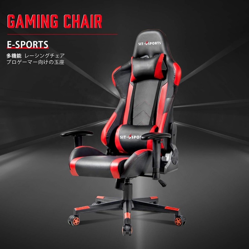 Traditional Design Style Leather Ergonomic E-sport Chair for Executive Office Gaming
